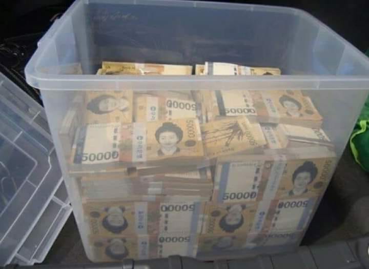 해한산업 이미지