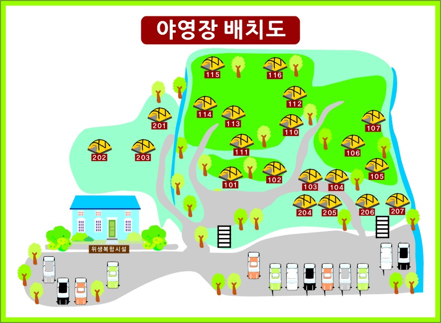 국립회문산자연휴양림 이미지