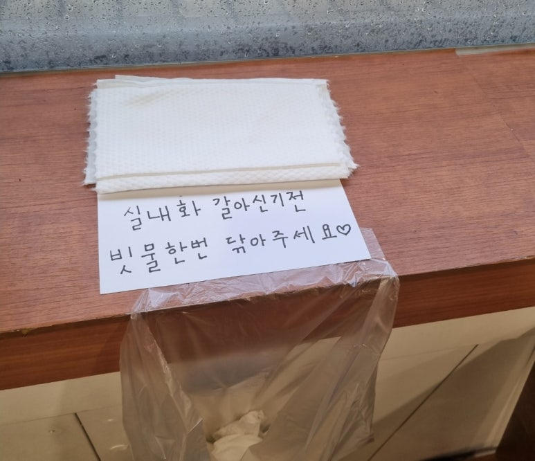 요이뷰티 이미지