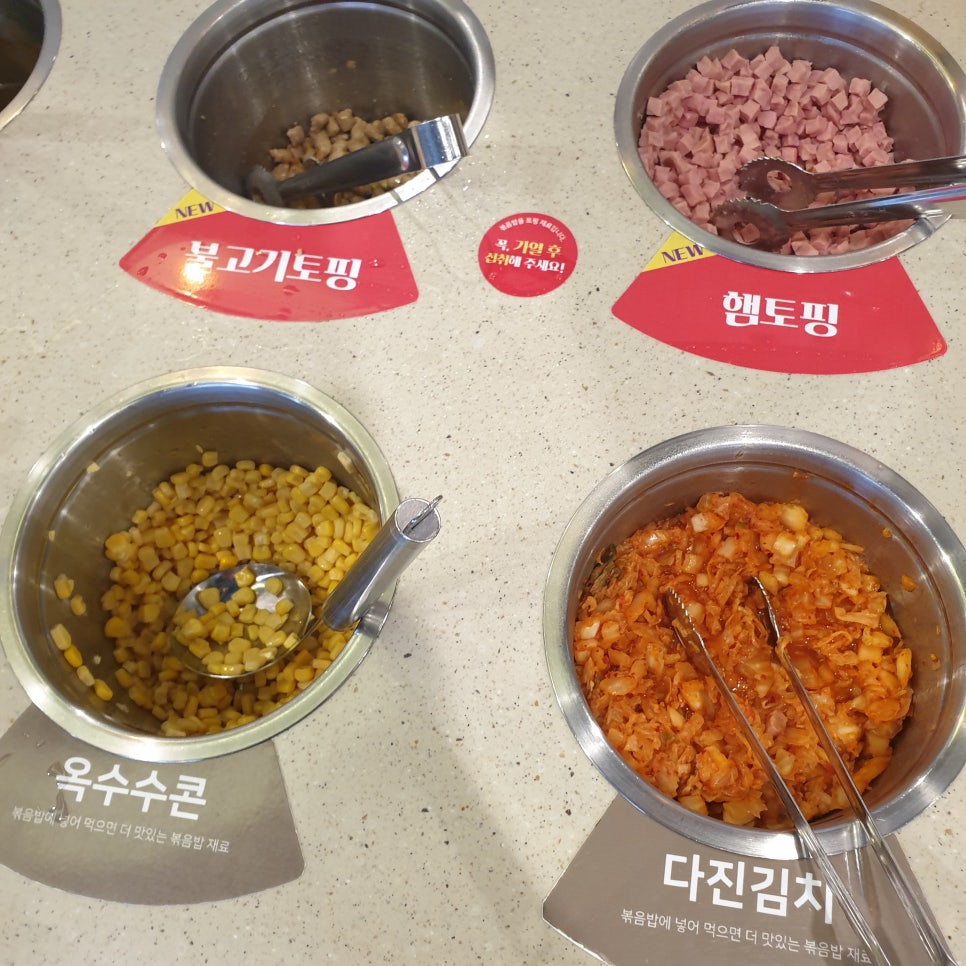 두끼 영종하늘도시점 이미지