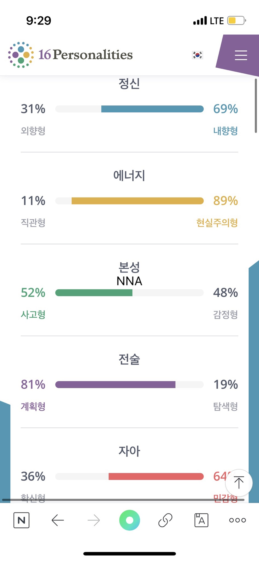 바른국밥 이미지