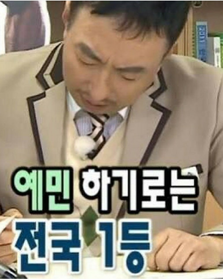 고성한우명가 이미지