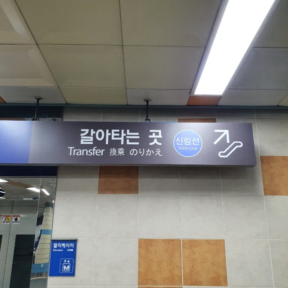 mug공대 이미지