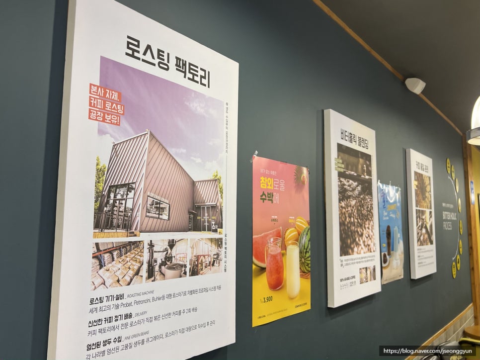 컴포즈 광안비치 이미지
