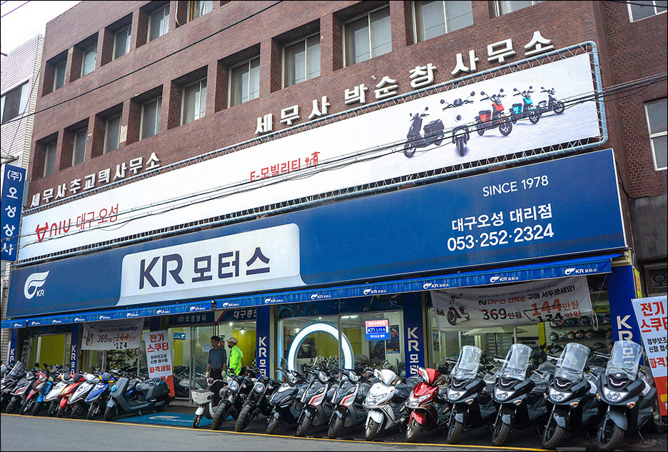 오성상사 이미지