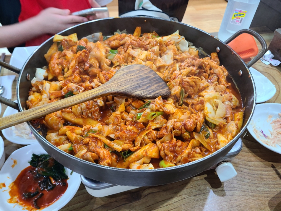 그대랑닭갈비 이미지