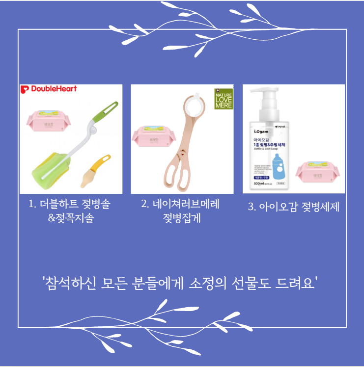 김해아가마지 이미지