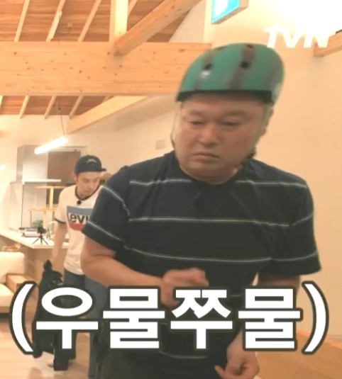 으뜸모바일 이미지