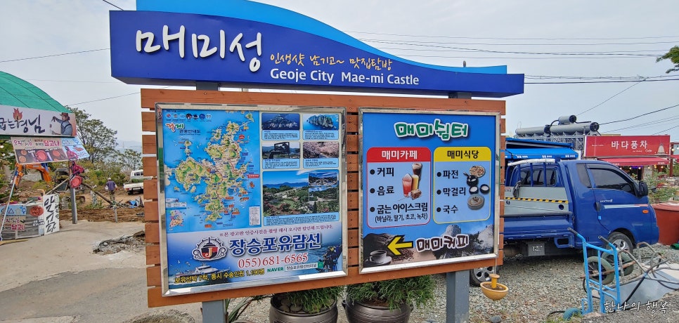 성은파트너스 이미지