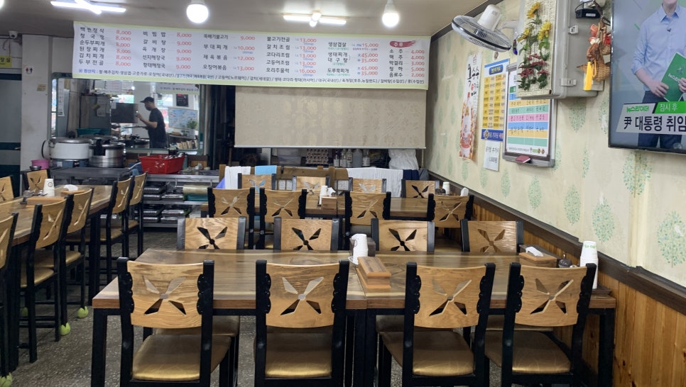 양양터미널기사님식당 이미지