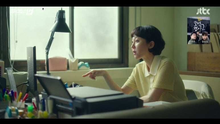 나이스크리닝 이미지