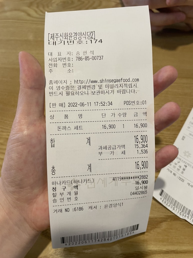 서광푸드 이미지