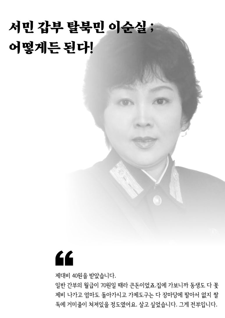 인큐비즈 이미지