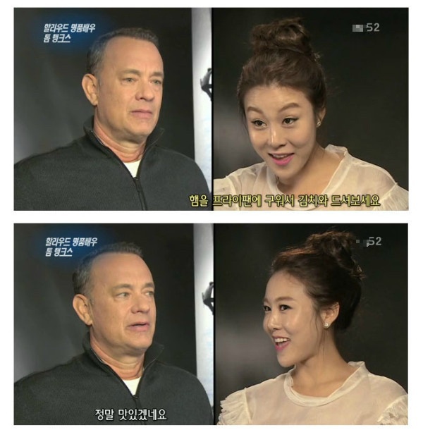 오모테나시 이미지