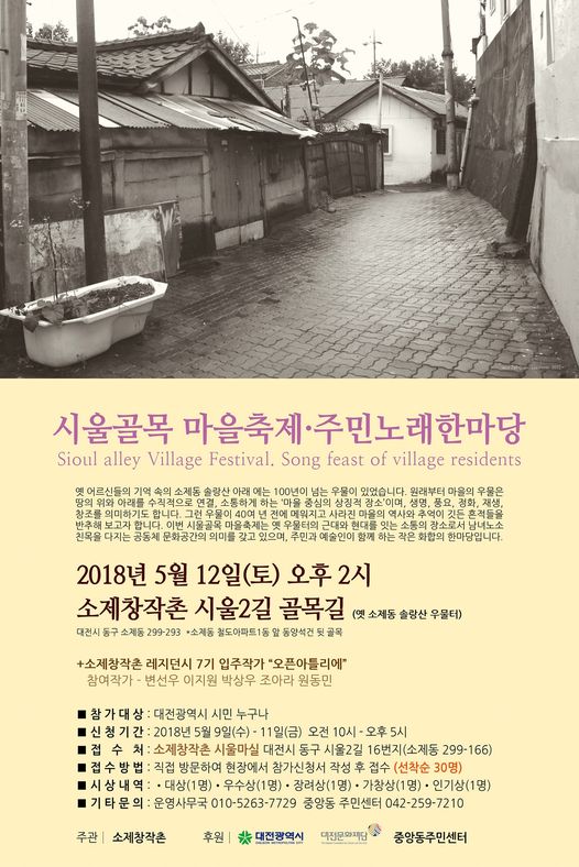 대창이용원 이미지