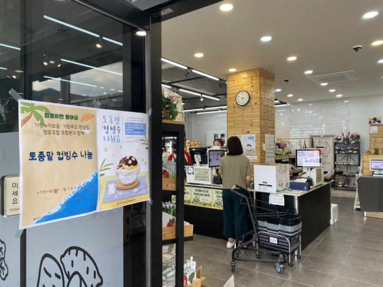 카페아날 이미지