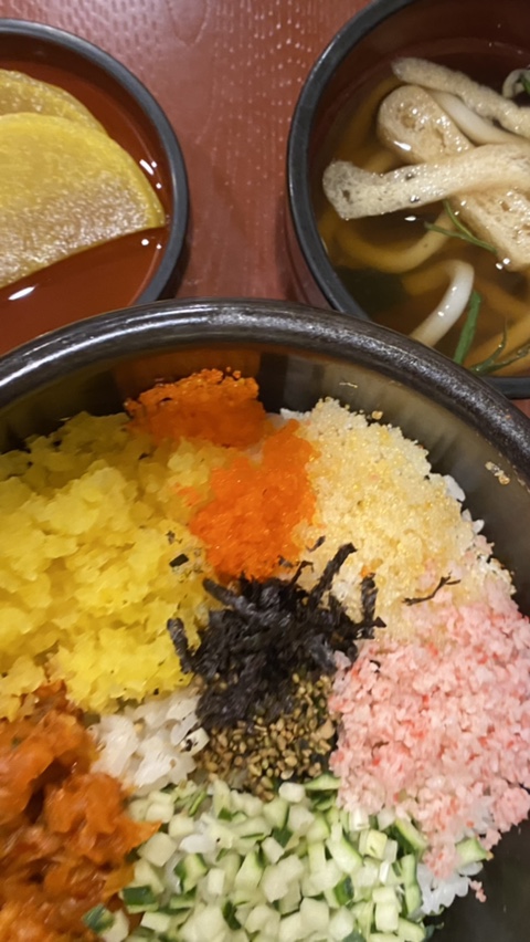 소노야 창원점 이미지