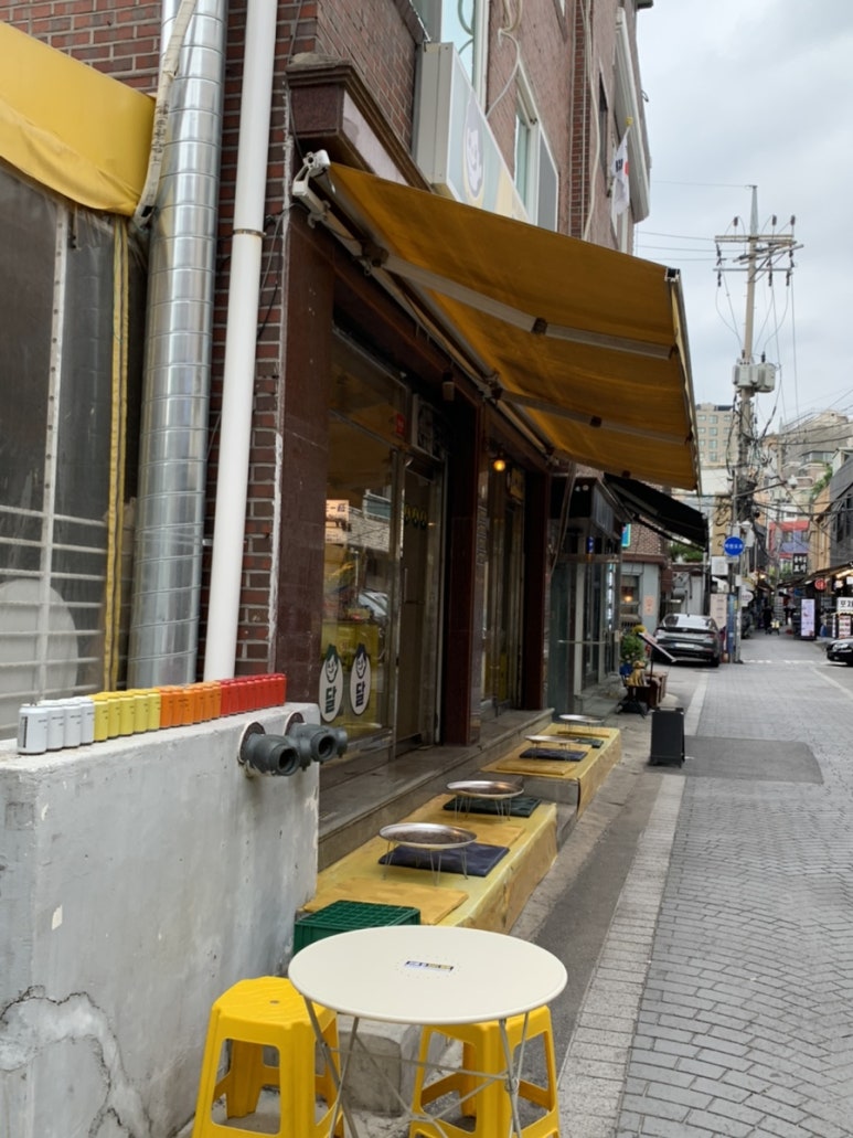 달맥 이미지