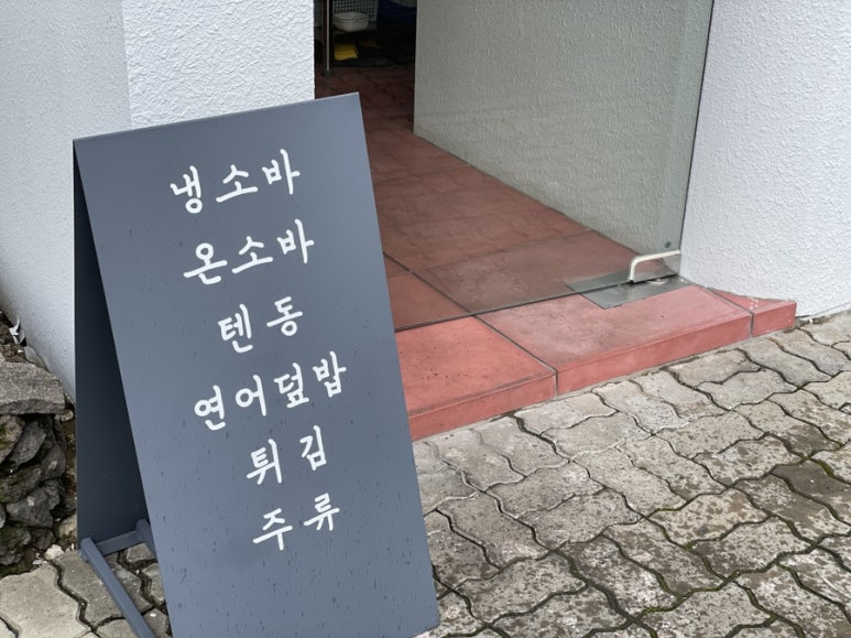 부온마케팅 이미지