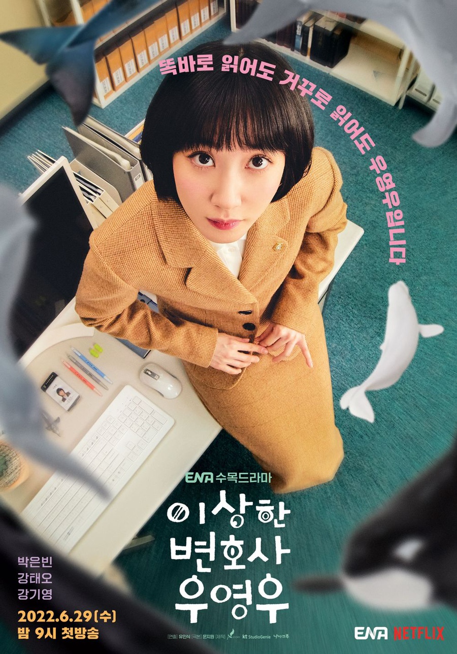 한양각 이미지