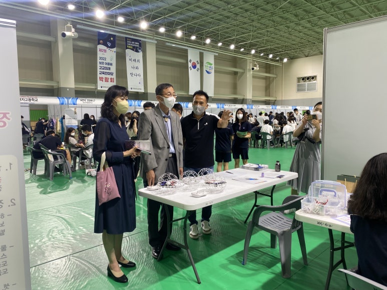 피스퀘어드론교육원 이미지