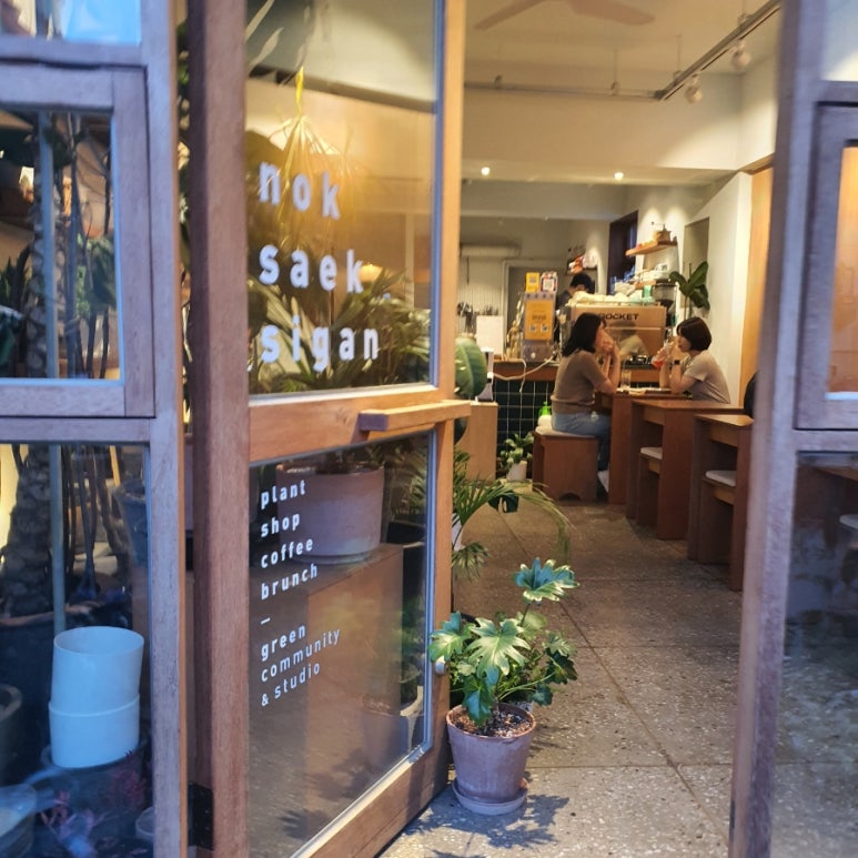 명동커피숍 이미지