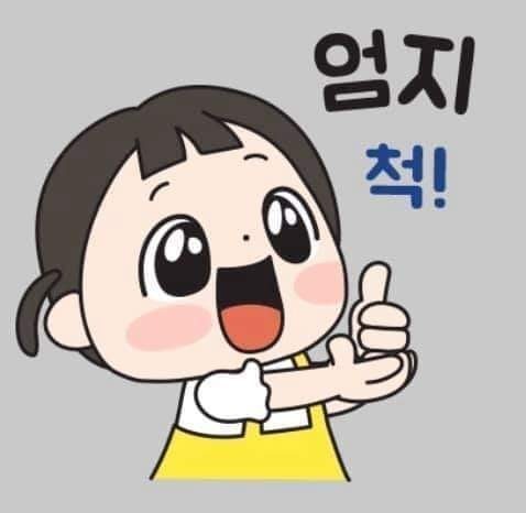충남광고 이미지