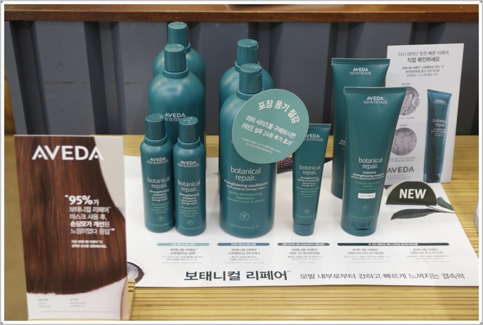 뮤즈힐링케어 이미지