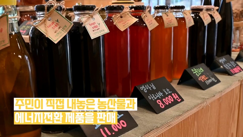 이현농산물 이미지