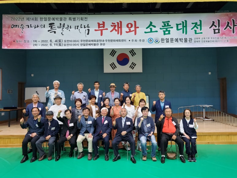 한얼기획 이미지