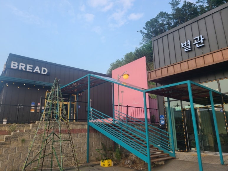 지씨브레드 이미지