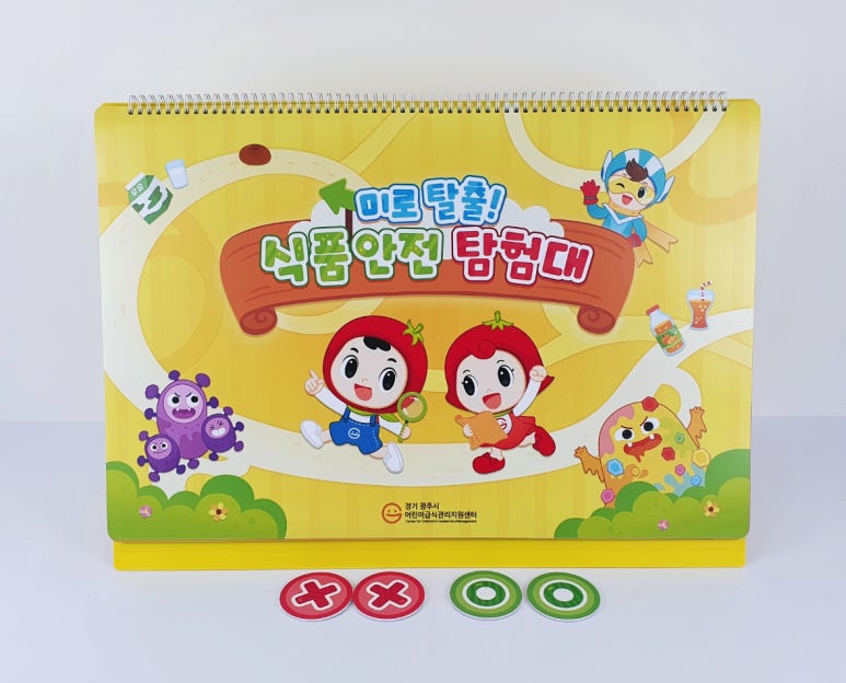 (주)동화식품 이미지