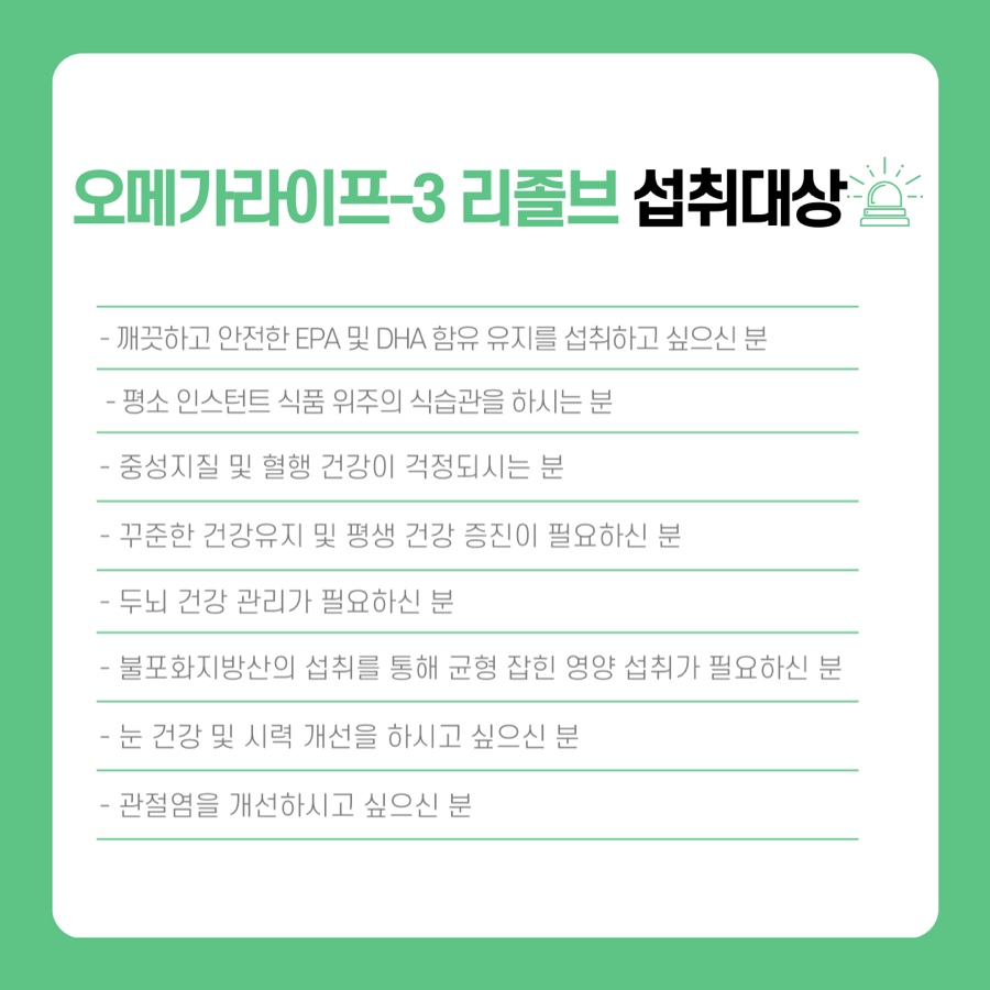 라이프유니 이미지