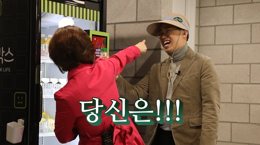 잡토피아 이미지