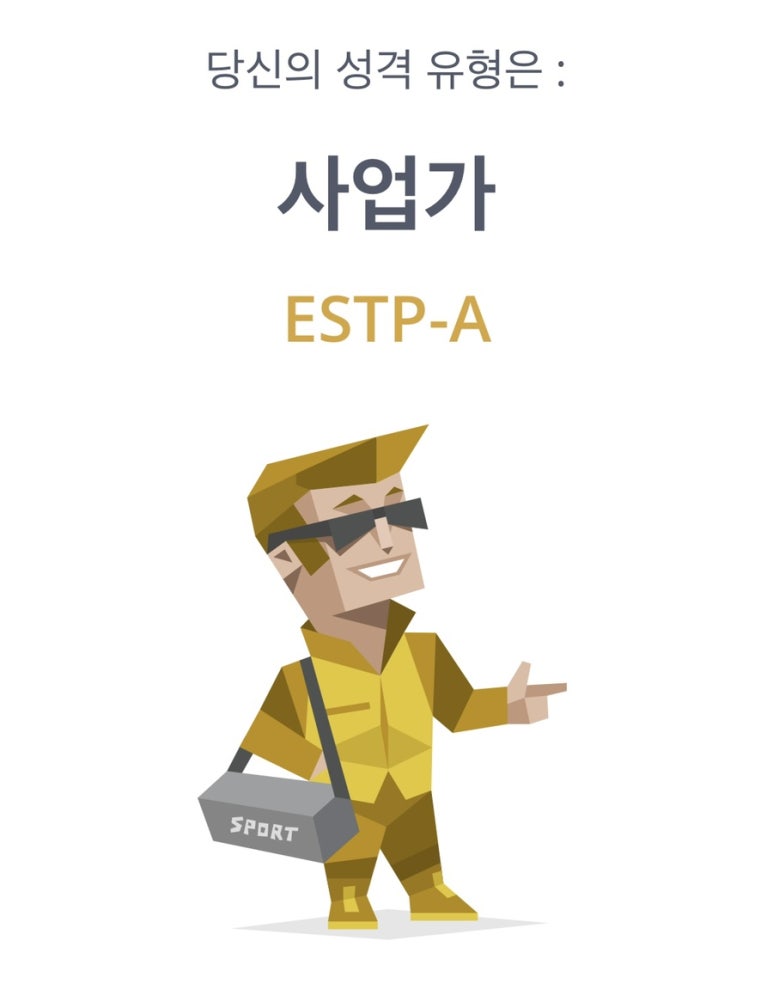 온더그린 이미지