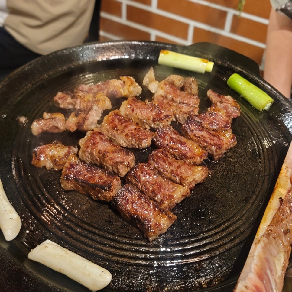 광주화원 이미지
