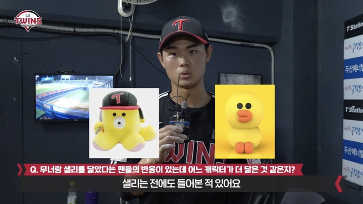 엘튜브 이미지