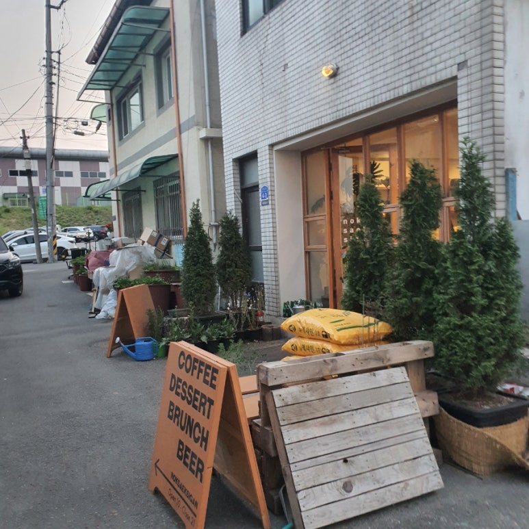 명동커피숍 이미지