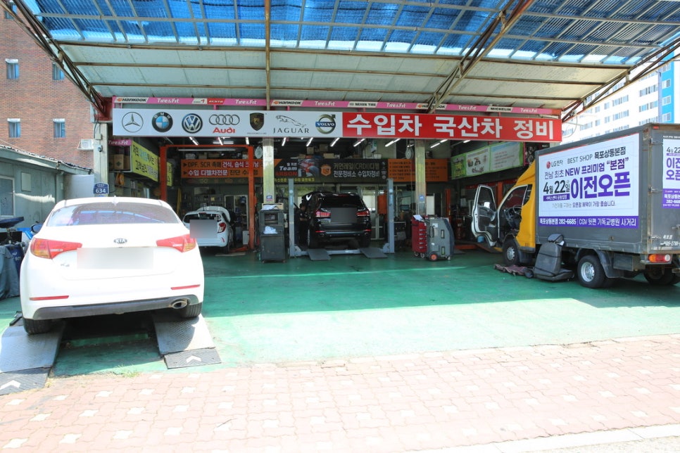 대성카모터스 이미지