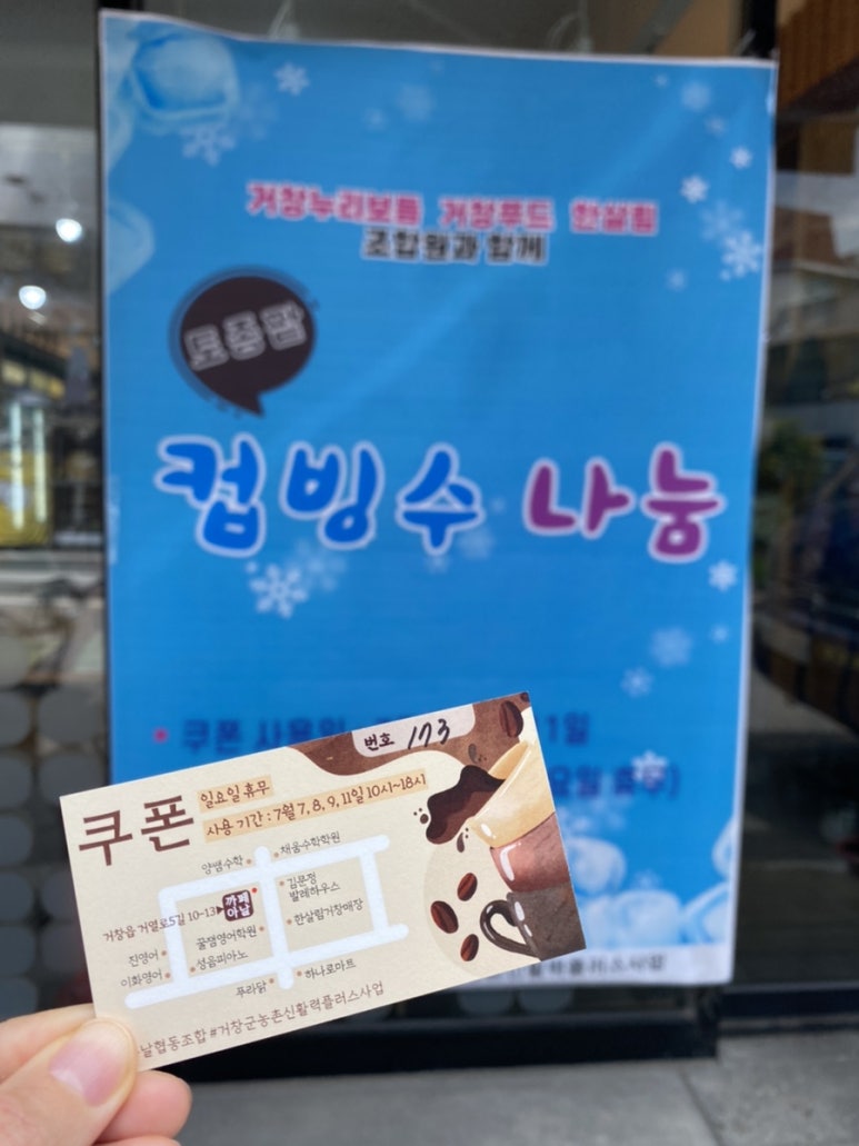 카페아날 이미지