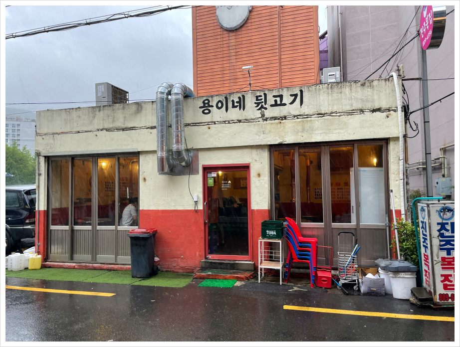 용이네뒷고기 이미지