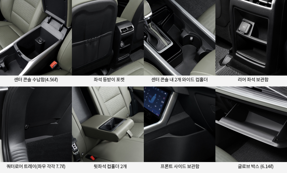 신흥모터스 이미지