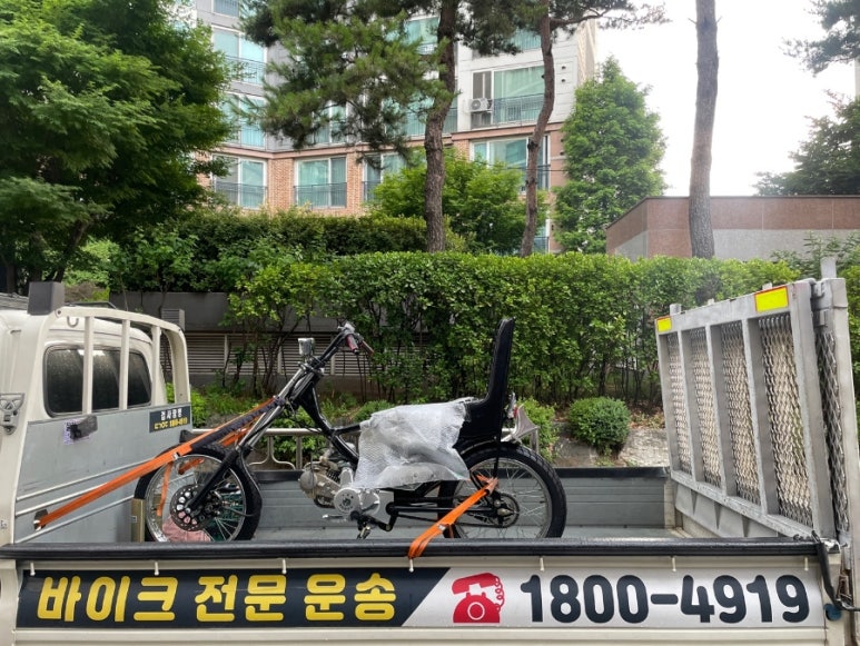 타이거운송 이미지