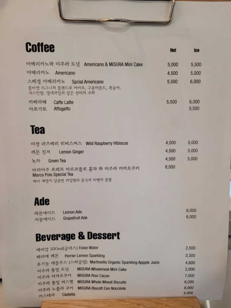 옐로우송버드 이미지