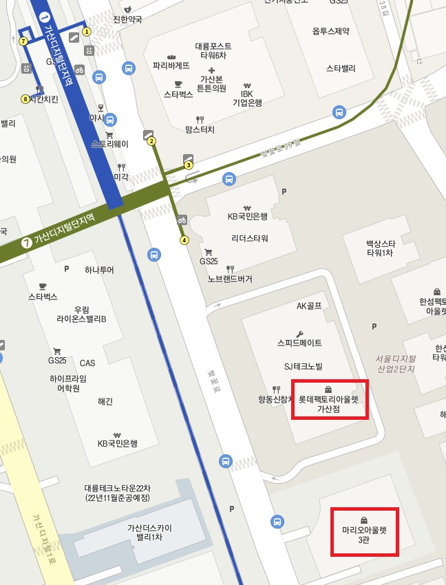게스가산점 이미지