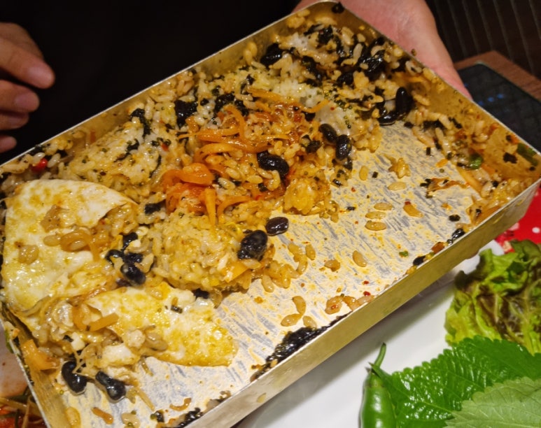 삼겹한마당 이미지