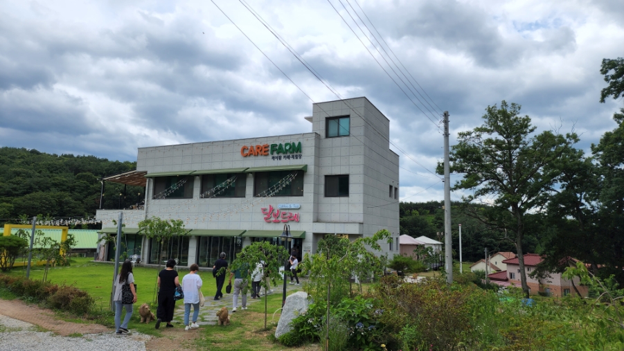 농업회사법인(유)케어팜 이미지