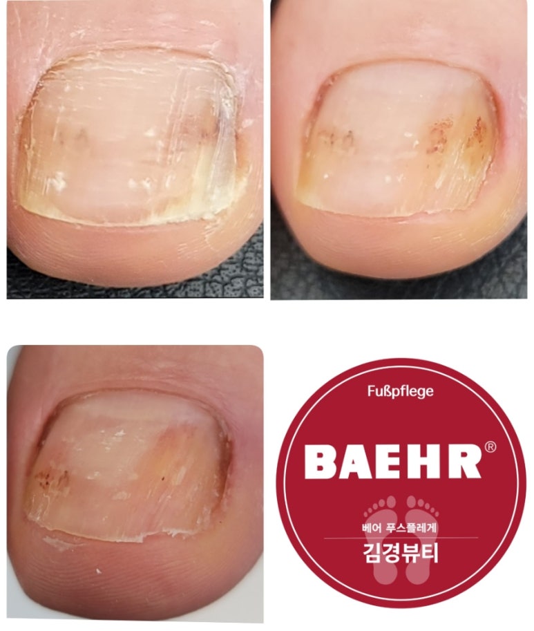 김경네일 이미지