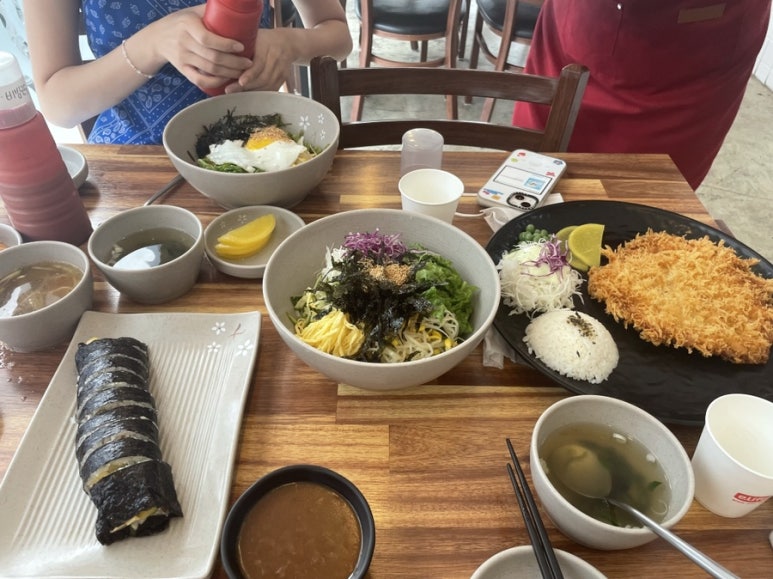 바삭한오후 이미지