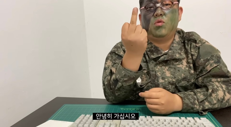 달달한 인생 이미지